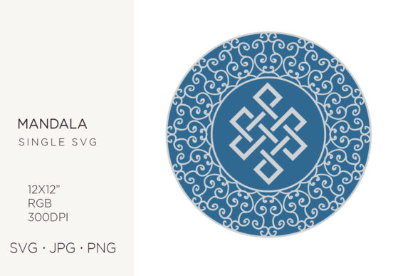 Download Ornate Mandala, Svg Graphic Artwork - Ornate mandala Collection